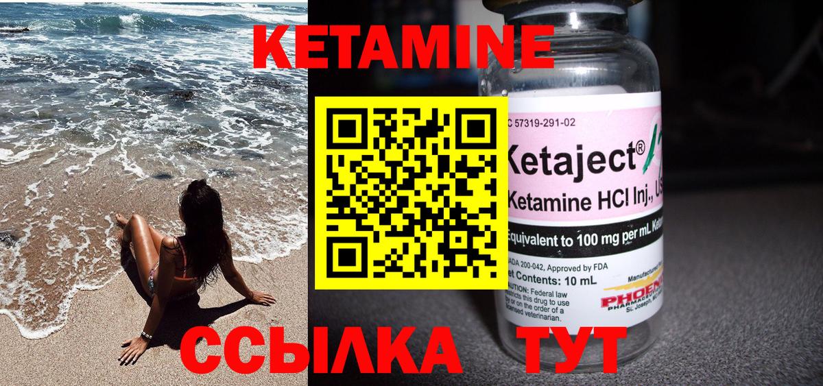 Меф   Каспийск  Вход с VPN  Вейп ТГК  ГАШ  Конопля  Alpha PVP СК   МДМА 