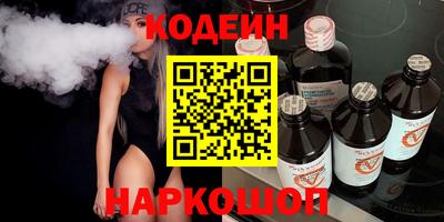 ПСИЛОЦИБИНОВЫЕ ГРИБЫ Малгобек