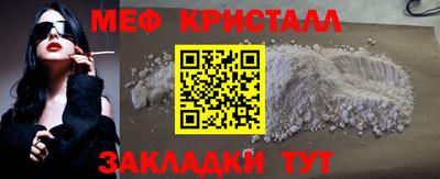 ПСИЛОЦИБИНОВЫЕ ГРИБЫ Малгобек