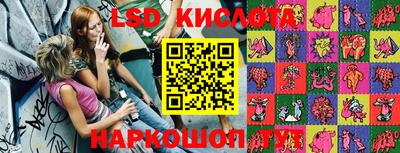 ПСИЛОЦИБИНОВЫЕ ГРИБЫ Малгобек