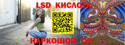 сатива Малоярославец