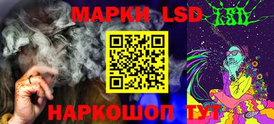 прущая мука Мариинск