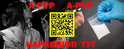 ПСИЛОЦИБИНОВЫЕ ГРИБЫ Малгобек