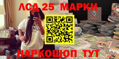 прущая мука Мариинск