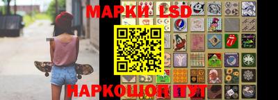 сатива Малоярославец