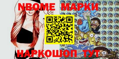 сатива Малоярославец