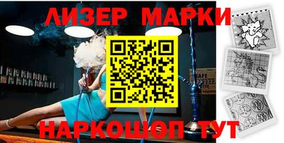 прущая мука Мариинск