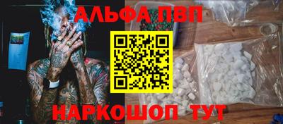 сатива Малоярославец