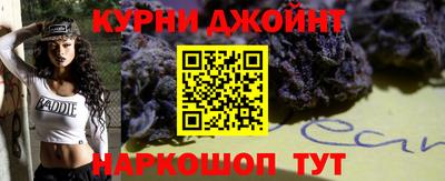 прущая мука Мариинск
