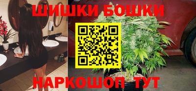 ПСИЛОЦИБИНОВЫЕ ГРИБЫ Малгобек