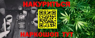 сатива Малоярославец