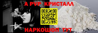 ПСИЛОЦИБИНОВЫЕ ГРИБЫ Малгобек