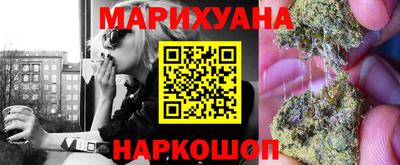ПСИЛОЦИБИНОВЫЕ ГРИБЫ Малгобек