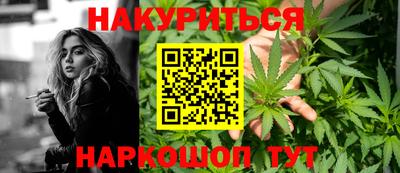 прущая мука Мариинск