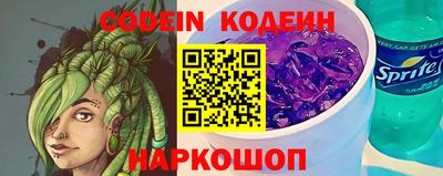 ПСИЛОЦИБИНОВЫЕ ГРИБЫ Малгобек