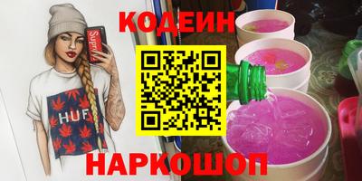прущая мука Мариинск