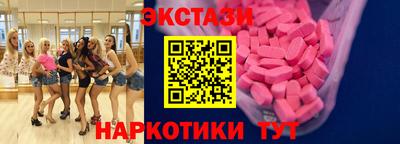 сатива Малоярославец