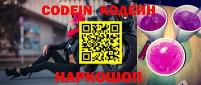 ПСИЛОЦИБИНОВЫЕ ГРИБЫ Малгобек
