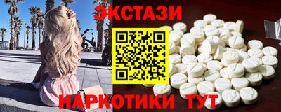 сатива Малоярославец