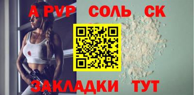 ПСИЛОЦИБИНОВЫЕ ГРИБЫ Малгобек