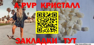 ПСИЛОЦИБИНОВЫЕ ГРИБЫ Малгобек