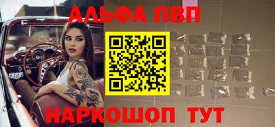 прущая мука Мариинск