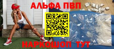 ПСИЛОЦИБИНОВЫЕ ГРИБЫ Малгобек