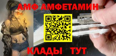 ПСИЛОЦИБИНОВЫЕ ГРИБЫ Малгобек