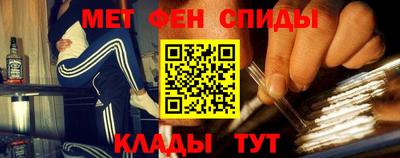 прущая мука Мариинск