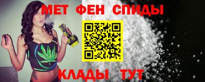 сатива Малоярославец