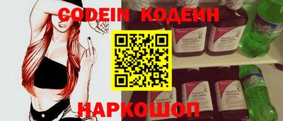 сатива Малоярославец