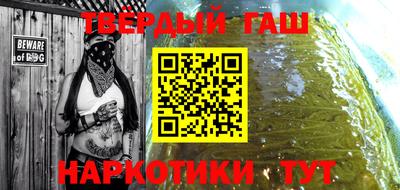 сатива Малоярославец