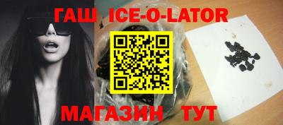 сатива Малоярославец