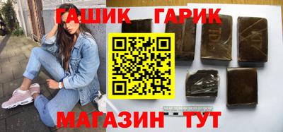 сатива Малоярославец