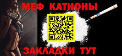 сатива Малоярославец