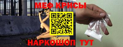 ПСИЛОЦИБИНОВЫЕ ГРИБЫ Малгобек