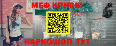 ПСИЛОЦИБИНОВЫЕ ГРИБЫ Малгобек