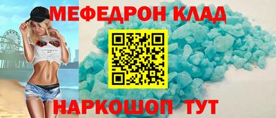 сатива Малоярославец